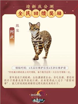 天龙八部私服gk外挂